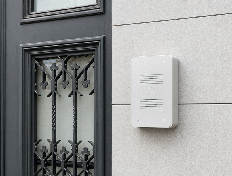 security audio intercom